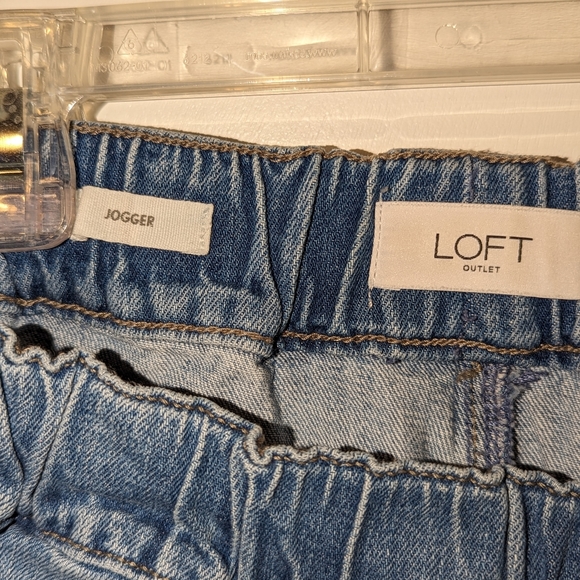 Loft Jogger Jeans - S - Picture 3 of 3
